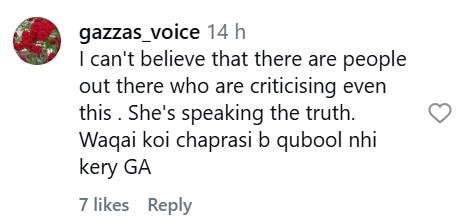 Zaid Ali's Mother Naheed Noor's Blunt Take On Dar e Nijaat Zaid Ali’s Mother Naheed Noor’s Blunt Take On Dar e Nijaat