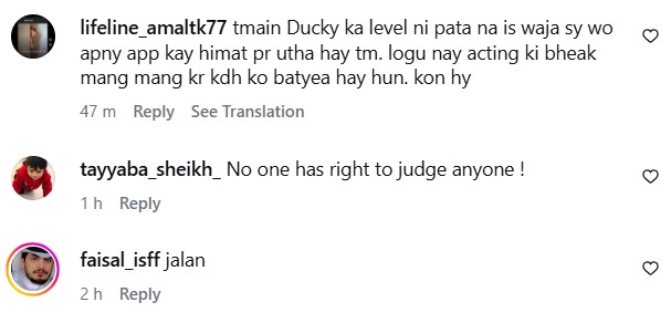 Ducky Bhai Hits Back At Nadia Afgan Criticism Ducky Bhai Hits Back At Nadia Afgan Criticism