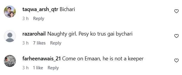 Eman Fatima Emotional After Rajab Butt Attends Son's Birthday Eman Fatima Emotional After Rajab Butt Attends Son’s Birthday