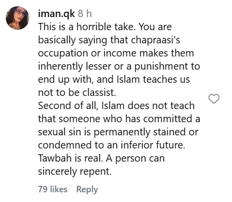 Zaid Ali's Mother Naheed Noor's Blunt Take On Dar e Nijaat Zaid Ali’s Mother Naheed Noor’s Blunt Take On Dar e Nijaat