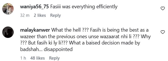 Internet Calls Out Badshah Salamat For Unfair Treatment Of Fasih Khalid Internet Calls Out Badshah Salamat For Unfair Treatment Of Fasih Khalid