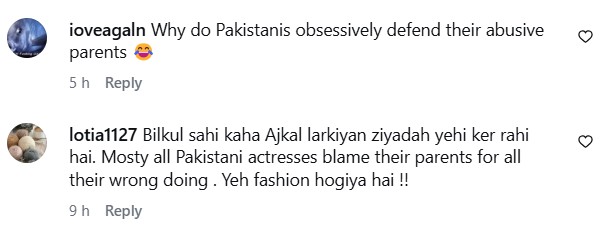 Farah Sadia Blames Today's Kids For Calling Out Trauma Farah Sadia Blames Today’s Kids For Calling Out Trauma