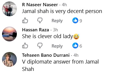 Jamal Shah Reacts To Faryal Gohar's Serious Allegations Jamal Shah Reacts To Faryal Gohar’s Serious Allegations
