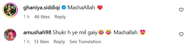 Hamza Joher's Wife Beautifully Welcomes Him After Tamasha Hamza Joher’s Wife Beautifully Welcomes Him After Tamasha