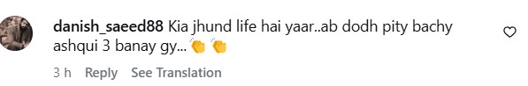 Shahveer Kadwani Trolled For Playing Hero In Upcoming Mohabbat Auto Draft