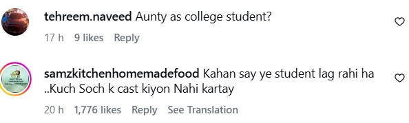 Nizaam Episode 1 – Viewers Troll Usama Khan & Momina Iqbal As College Students