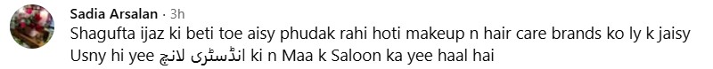 Shagufta Ejaz Under Fire For Ruining Client's Hair Shagufta Ejaz Under Fire For Ruining Client's Hair