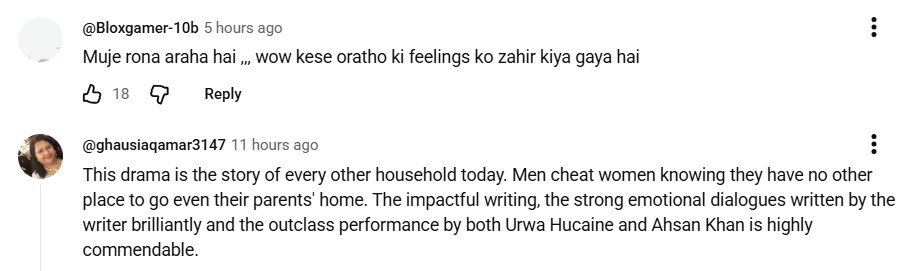 Aap Ki Izzat Episode 16 – Umera Ahmed’s Dialogues Resonate With Women