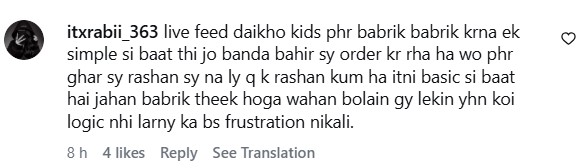 Tamasha Season 5 – Fans React To Babrik Shah’s Aggressive Side