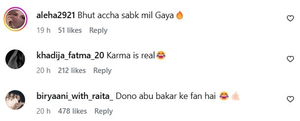 Dar e Nijaat Episode 13 - Fans On Zamil Marrying Hamna Dar e Nijaat Episode 13 – Fans On Zamil Marrying Hamna