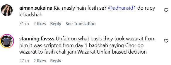 Internet Calls Out Badshah Salamat For Unfair Treatment Of Fasih Khalid Internet Calls Out Badshah Salamat For Unfair Treatment Of Fasih Khalid