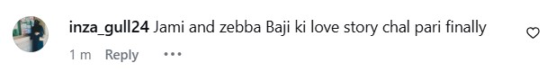 Gulbahar Episode 1 - Public Verdict Gulbahar Episode 1 – Public Verdict