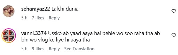 Aizal’s Mother Exposes Rajab Butt