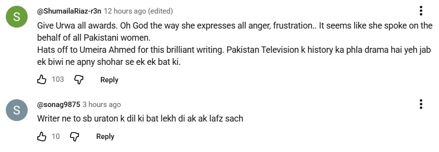 Aap Ki Izzat Episode 16 – Umera Ahmed’s Dialogues Resonate With Women
