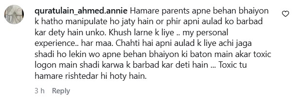 Farah Sadia Blames Today's Kids For Calling Out Trauma Farah Sadia Blames Today’s Kids For Calling Out Trauma
