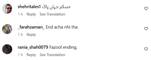 Leader Last Episode Leaves Fans Disappointed