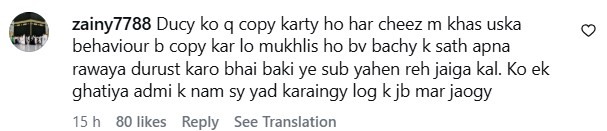 Rajab Butt’s Extremely Expensive Gift For His Parents