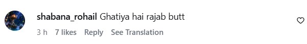 Aizal's Mother Exposes Rajab Butt Aizal’s Mother Exposes Rajab Butt