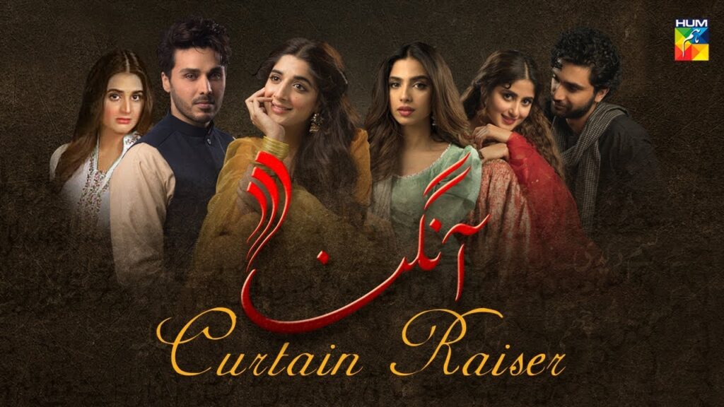 Hum TV To Re Air Its Grand Period Drama Aangan Hum TV To Re Air Its Grand Period Drama Aangan