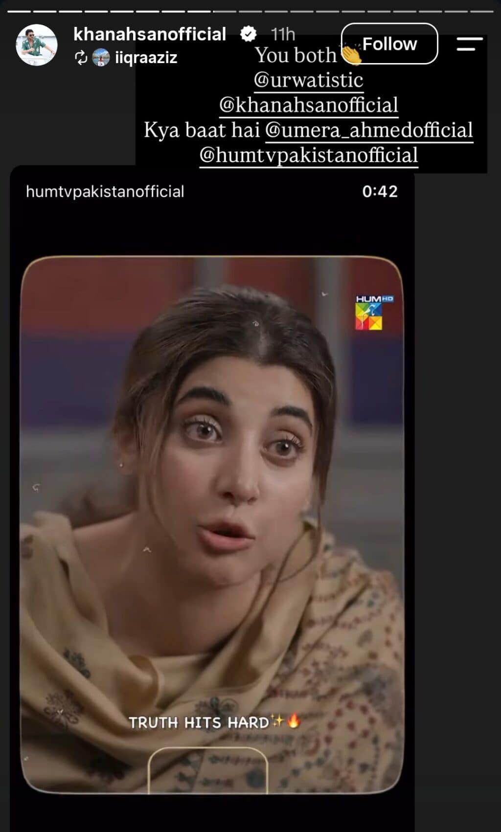 Celebrities Praise Aap Ki Izzat Celebrities Praise Urwa Hocane in Aap Ki Izzat