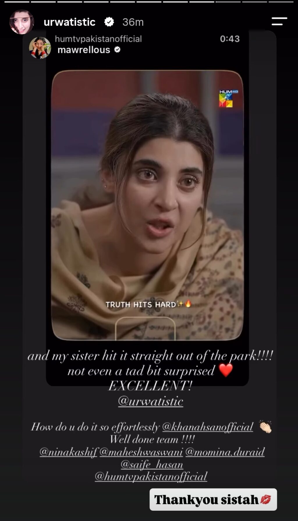 Celebrities Praise Aap Ki Izzat Celebrities Praise Urwa Hocane in Aap Ki Izzat