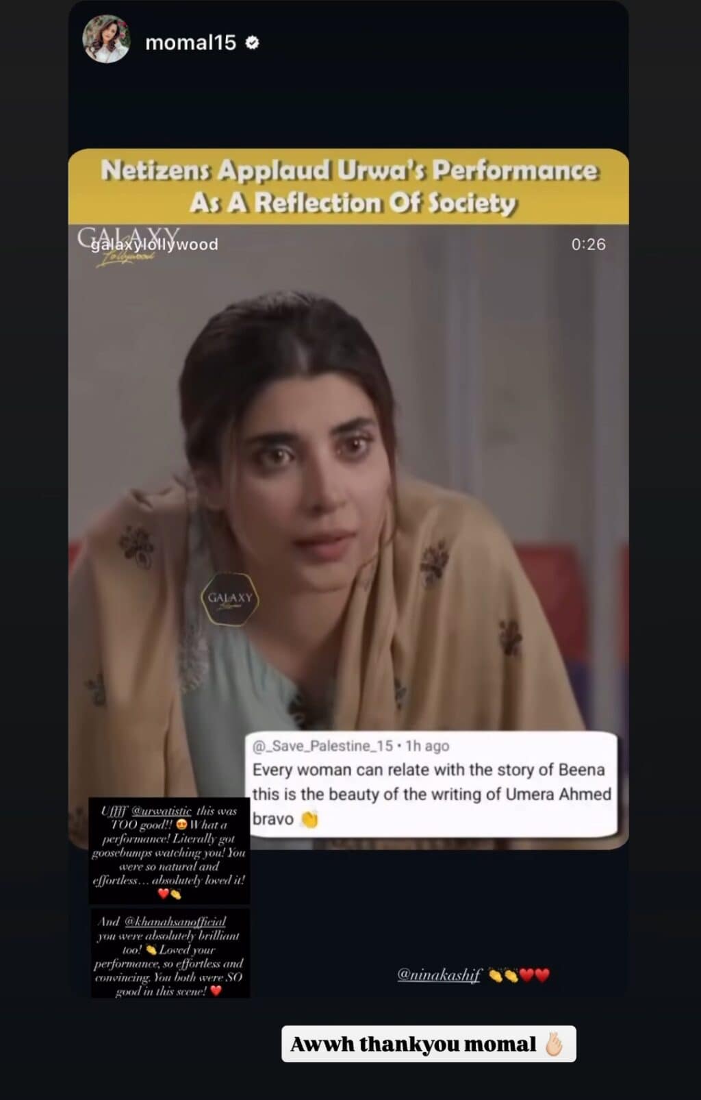 Celebrities Praise Aap Ki Izzat Celebrities Praise Urwa Hocane in Aap Ki Izzat