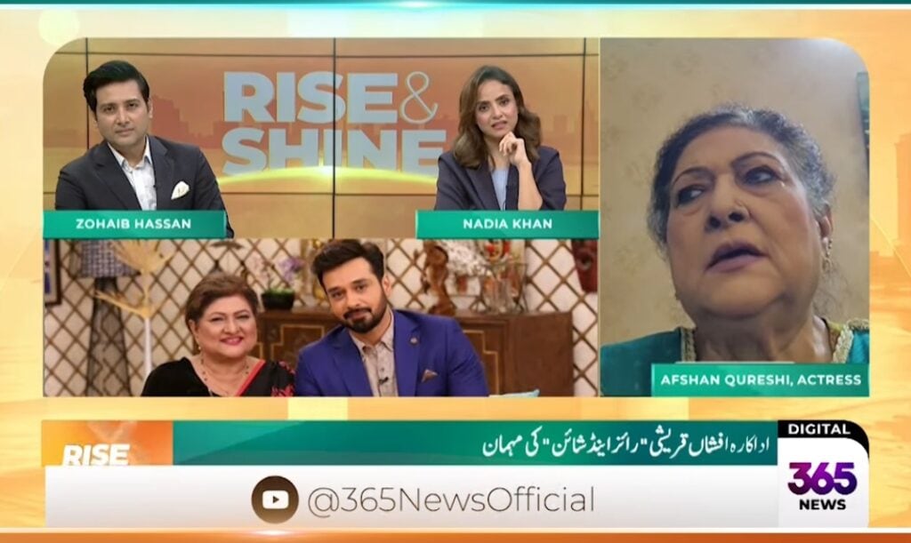 Faysal Quraishi Mother on Her Financial Struggles Faysal Quraishi Mother on Her Financial Struggles