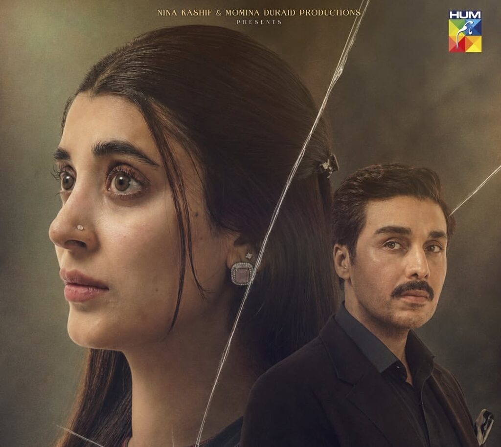Ahsan Khan on Aap Ki Izzat Success