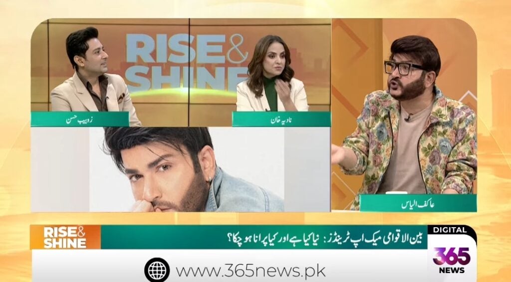 Jab We Met's Geet Was Inspired By Shehnaz Sheikh in Ankahi - Akif Ilyas Jab We Met’s Geet Was Inspired By Shehnaz Sheikh in Ankahi – Akif Ilyas