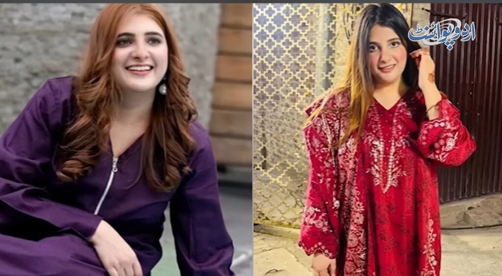 Young Tiktoker Arshma Found Dead at Her Flat Under Mysterious Circumstances