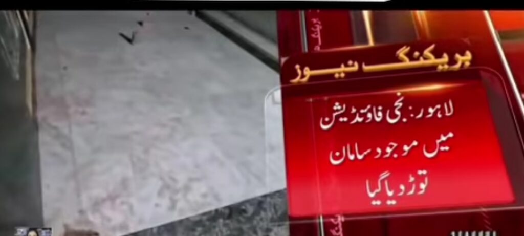 Binte Fatima Old Home in Lahore Attacked - Details Binte Fatima Old Home in Lahore Attacked – Details