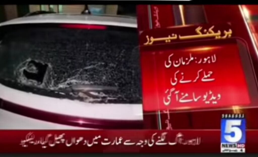 Binte Fatima Old Home in Lahore Attacked - Details Binte Fatima Old Home in Lahore Attacked – Details