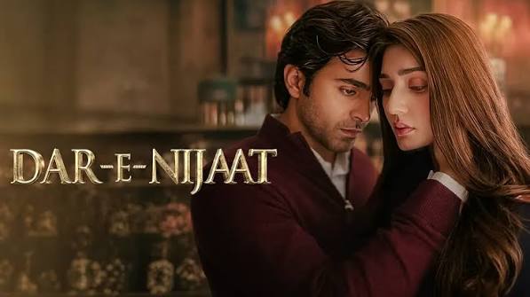 Dar e Nijaat Episode 16 – Zamil’s Crash Out Over Abu Bakar Goes Viral