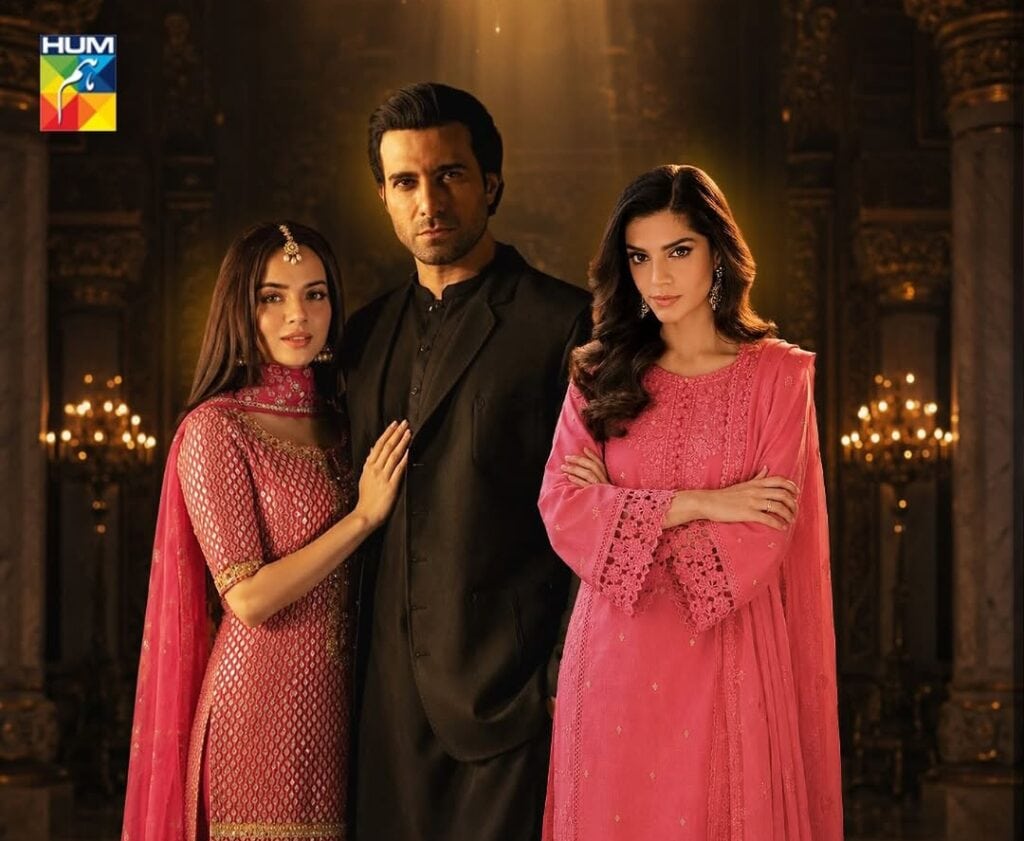 Gulbahar Cast Schedule & Timings