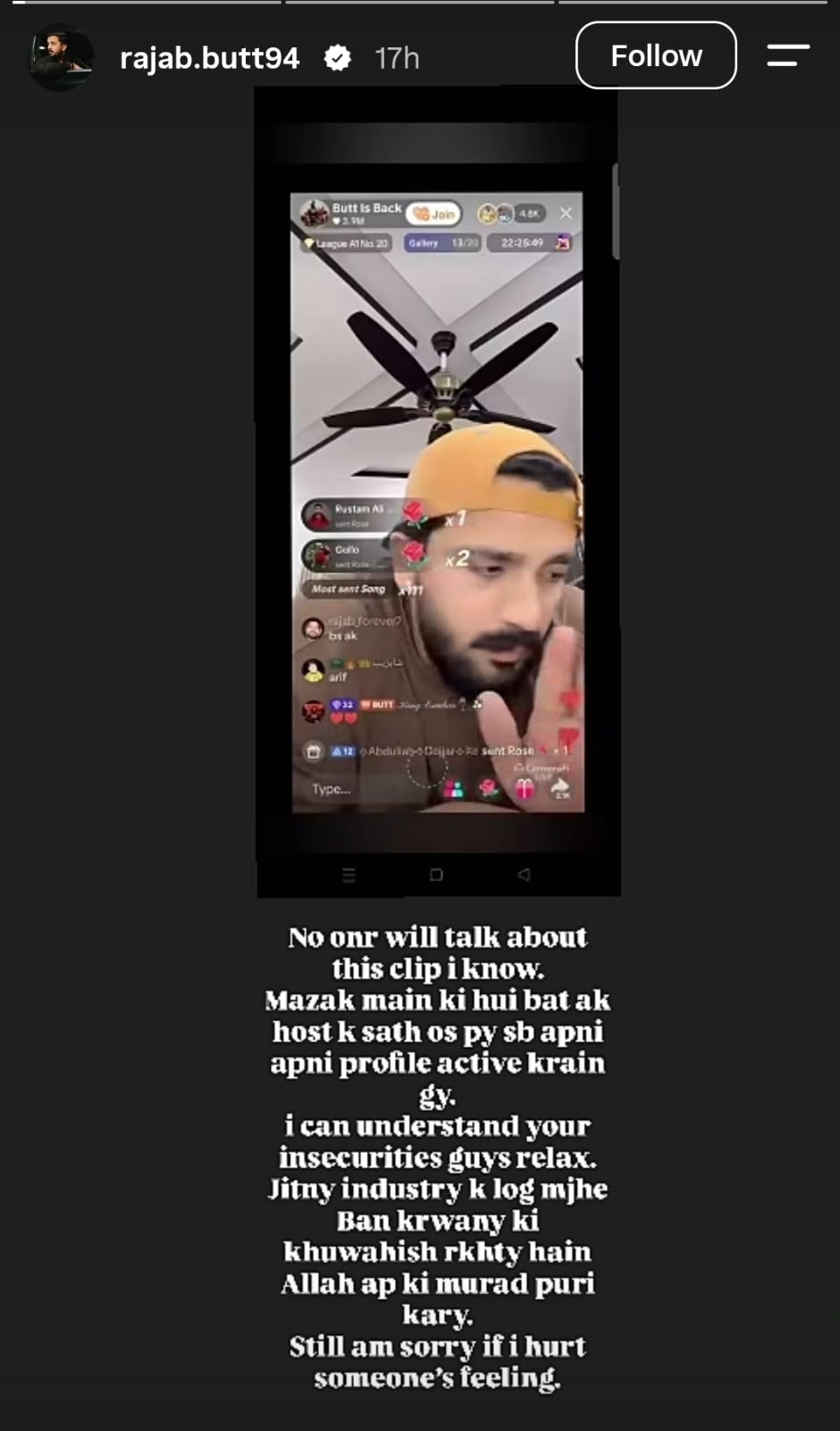 Rajab Butt Responds To Mounting Criticism Against Him Auto Draft