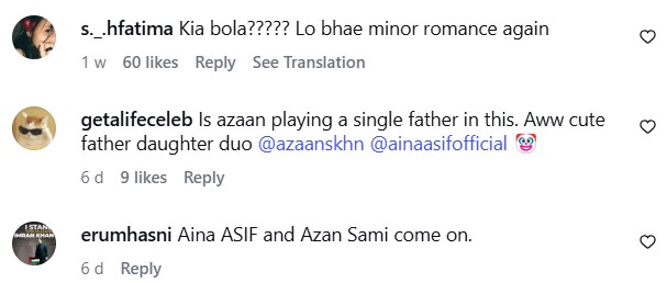 Azaan Sami Khan & Aina Asif Pairing Under Criticism