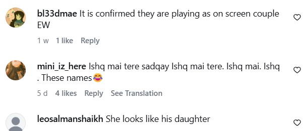 Azaan Sami Khan & Aina Asif Pairing Under Criticism
