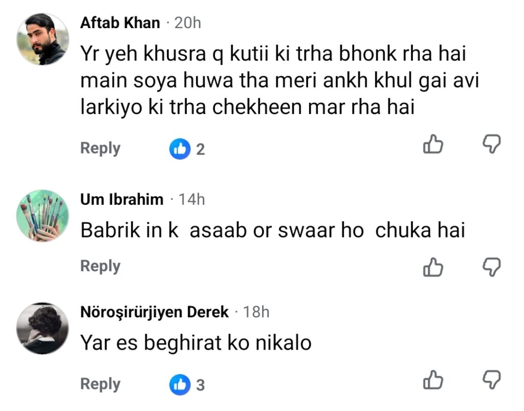 Dr Zee Khan & Rabia Javaid Sheikh Face Backlash For Targeting Babrik Shah Dr Zee Khan & Rabia Javaid Sheikh Face Backlash For Targeting Babrik Shah