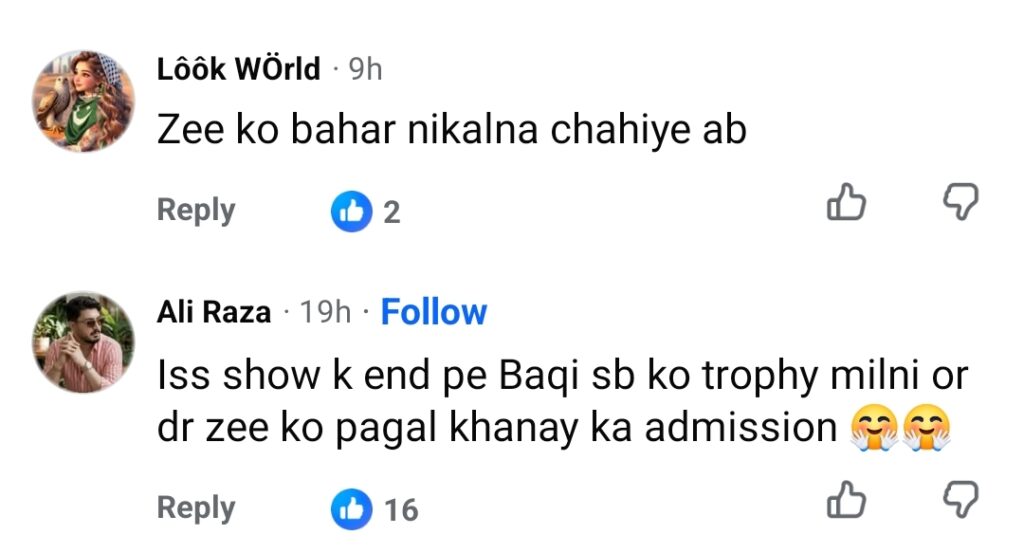 Dr Zee Khan & Rabia Javaid Sheikh Face Backlash For Targeting Babrik Shah Dr Zee Khan & Rabia Javaid Sheikh Face Backlash For Targeting Babrik Shah
