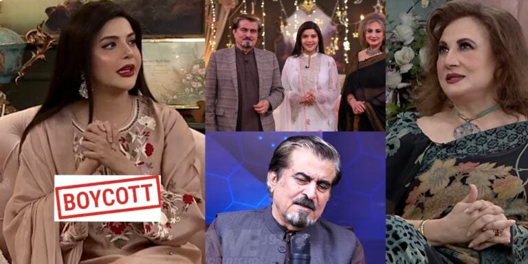 Viewers Call For a Ban on Nida Yasir After Faryal Gohar & Jamal Shah Controversy