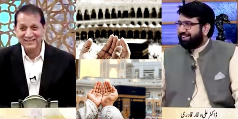 Religious Scholars Mocking Pakistanis’ Prayers  to Allah Faces Backlash
