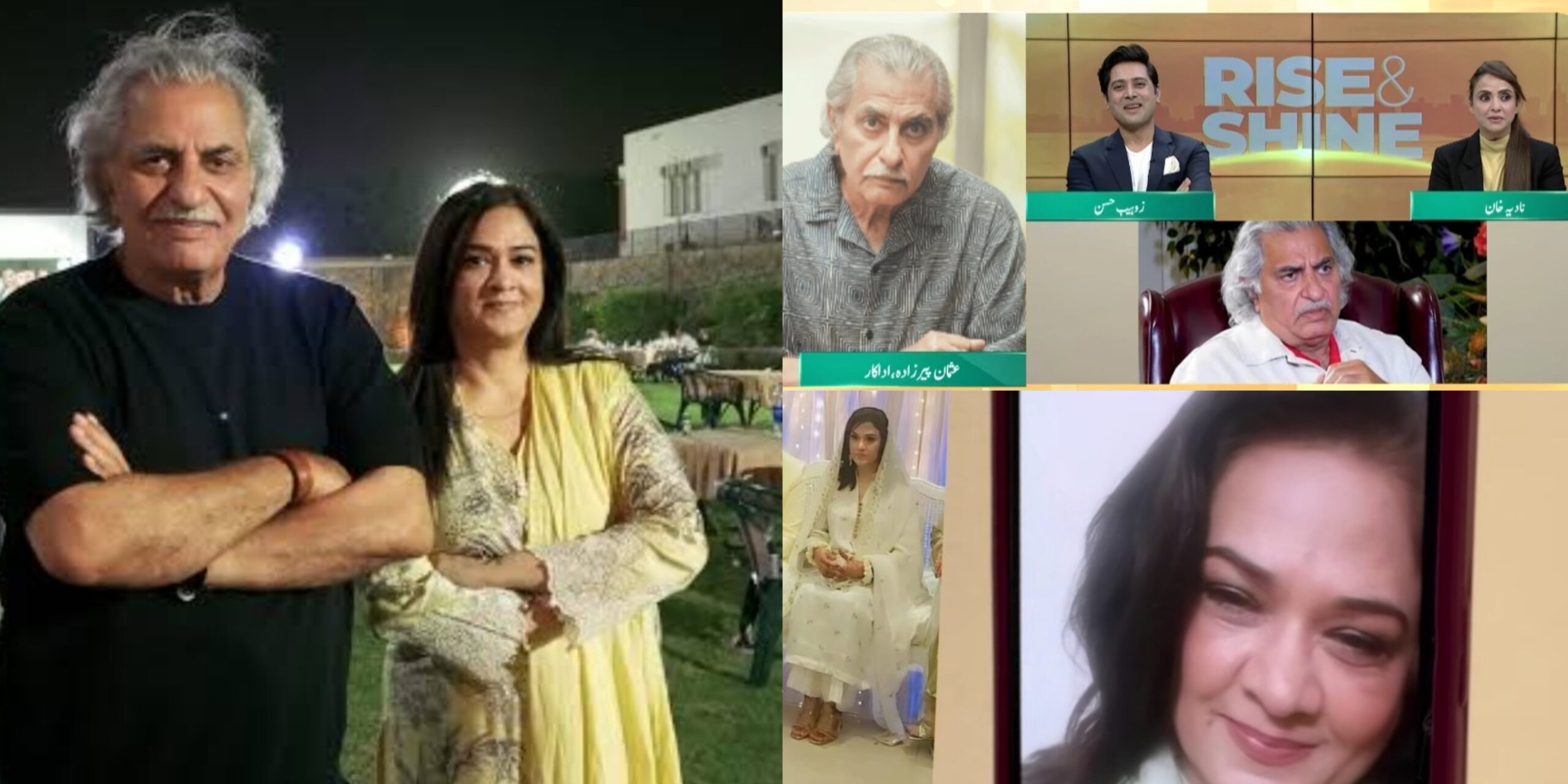 Humaira Bano & Usman Peerzada Speak On Their Marriage Rumours