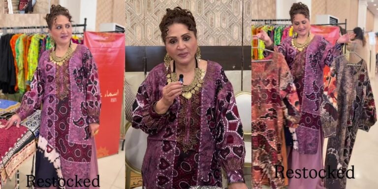 Asma Abbas Trolled Again for Her Cheap Designs & Prints
