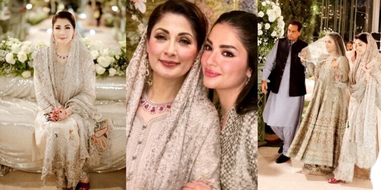 Maryam Nawaz Look on Daughter’s Nikah – Details