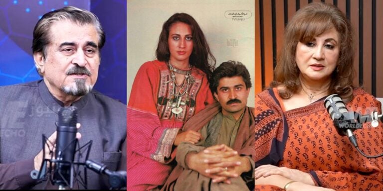 Faryal Gohar Exposes Jamal Shah in New Interview
