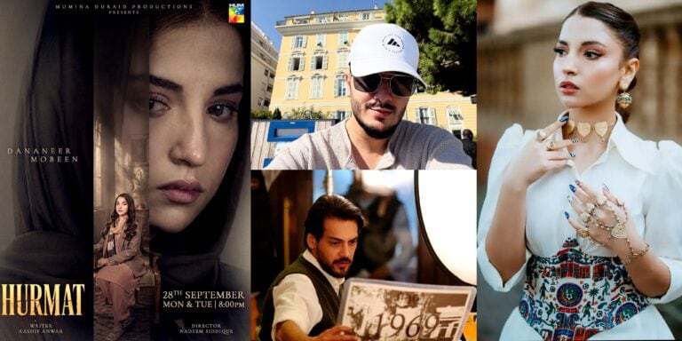 Hurmat Cast, Schedule & Timings