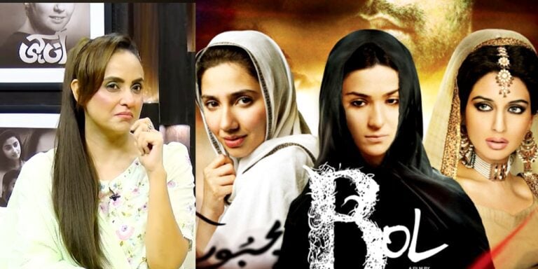 Nadia Khan Regrets Refusing Bol