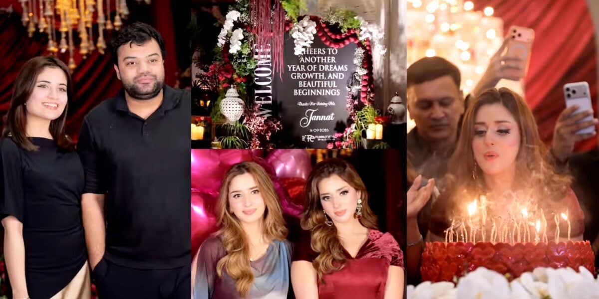 Jannat Mirza Birthday Celebration | Reviewit.pk Jannat Mirza Birthday Celebration | Reviewit.pk