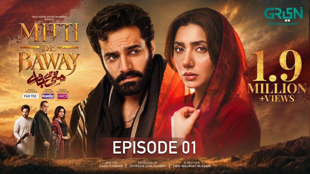 Mitti De Baway Episode 1 – Public Reaction