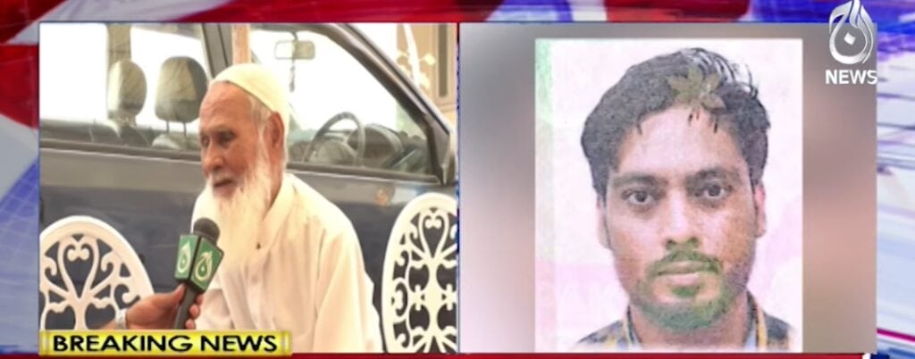 Pakistani Engineers & Staff Abducted By Somalian Pirates Meet A Tragic Ending Pakistani Engineers & Staff Abducted By Somalian Pirates Meet A Tragic Ending
